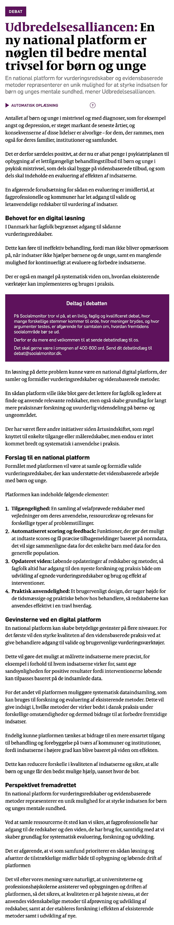 Udbredelsesalliancen-En-ny-national-platform-er-nøglen-til-bedre-mental-trivsel-for-børn-og-unge-socialmonitor-dk-03-21-2025_02_29_PM